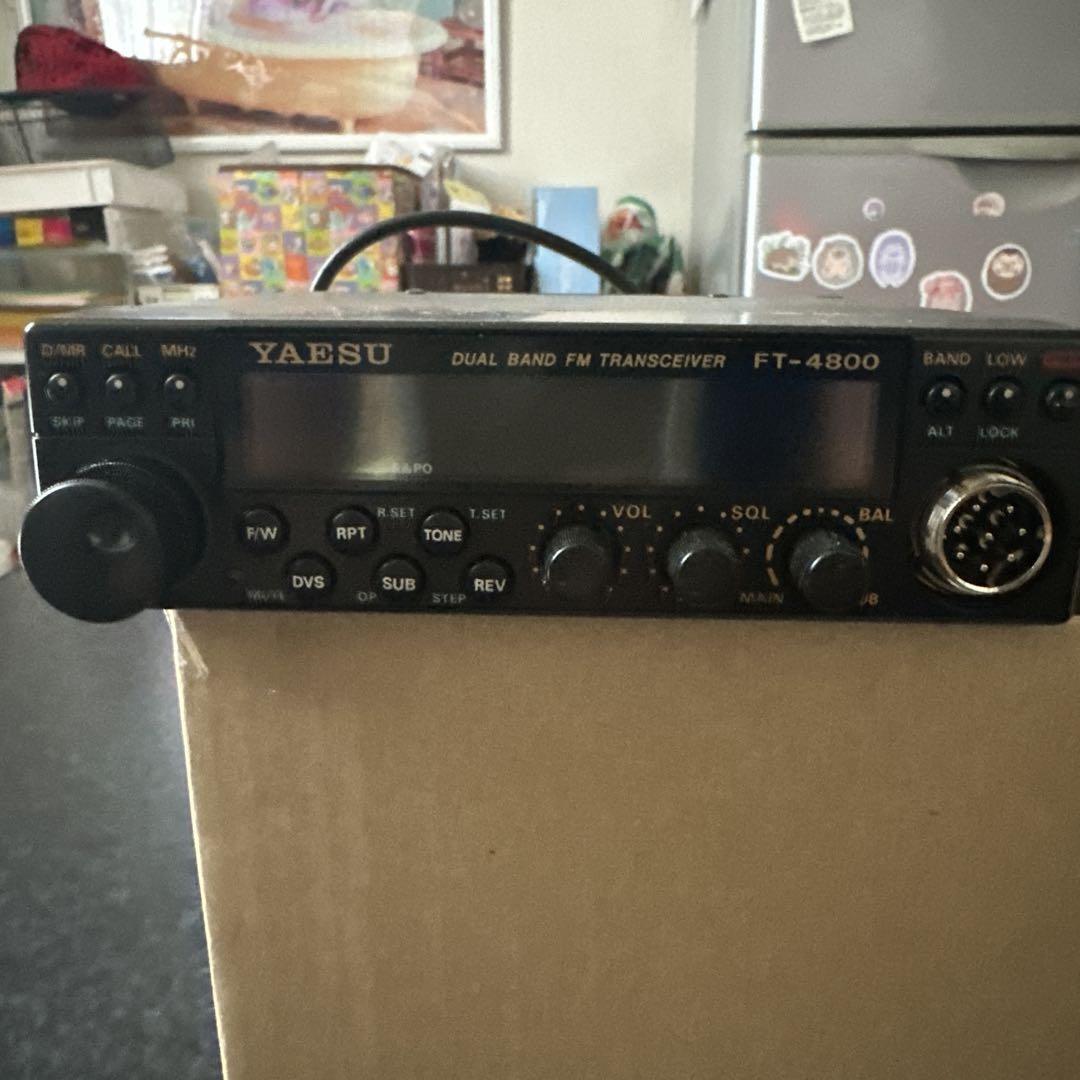 YAESU FT-4800 144&430MHz