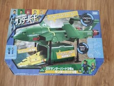 Thunderbirds Are Go 90293 Thunderbird 2 With Mini Thunderbird 4