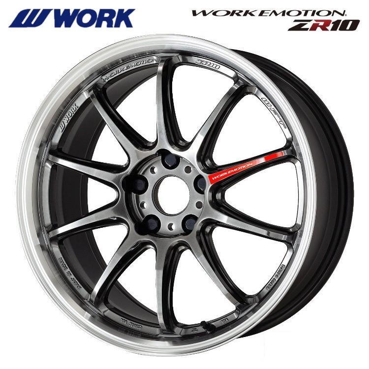 WORK EMOTION ZR10 19x8.5J +45 Wheels Rims 4 pieces for HONDA