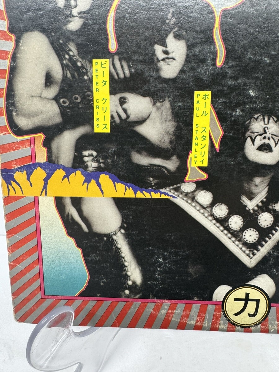 米LP Kiss Hotter Than Hell NBLP7006 CASABLANCA /00260 Kiss – Hotter Than Hell, 1974 LP, Casablanca – NBLP 7006 | eBay