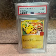 Pokemon Card PSA10 Pikachu McDONALD'S 020/M-P 2025 Promo Japanese