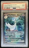 2024 Pokemon Paldean Fates Gardevoir ex #233/091 PSA 9