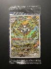 Carte Pokémon Magneton promo ETB Étincelles Deferlantes 159 SVP - Scellée (4)
