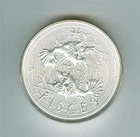 INTAGLIO MINT ZOMBIE ZODIACS PISCES 2 OZ .999 HIGH RELIEF SILVER ROUND GEM BU.
