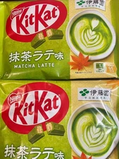 Nestle KitKat Japan, Matcha Latte Flavor. 2 Bags, 20 Total Pieces!