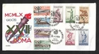 ITALY LOCAL MULTIPLE FRANKING ON OLYMPIC GAMES OPENING FIRST DAY COVER 1960