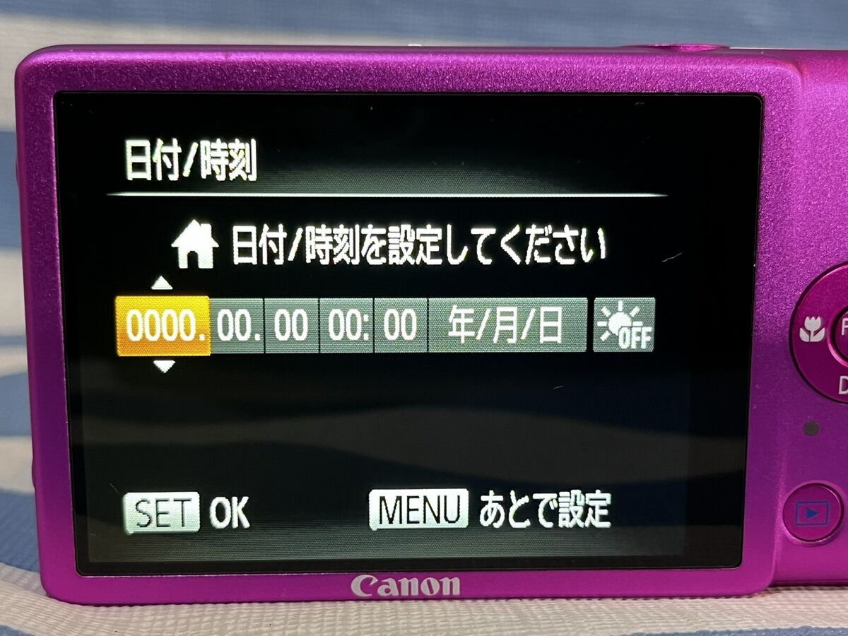 Canon IXY 210F Pink 12MP 4x F2.8, 3.0inch, Digital Camera Canon IXY 210F Pink 12MP 4x F2.8, 3.0inch, Digital Camera