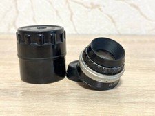 Lens Industar 23Y 23U 4,5/110 M39 Vintage Macro Lens For Photo Enlarger ussr