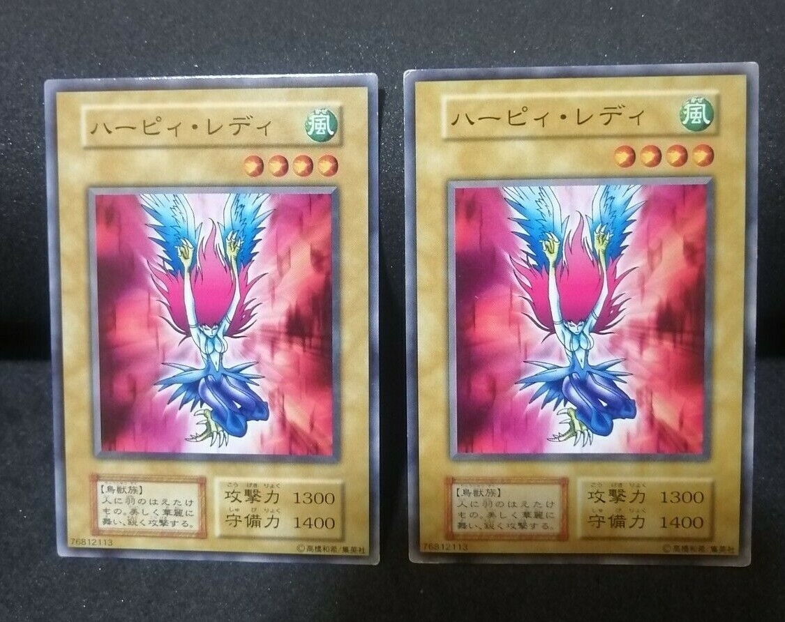 x2 Yugioh OCG TCG Harpie Lady old Normal Japanese NDd201 | eBay x2 Yugioh OCG TCG Harpie Lady old Normal Japanese NDd201 | eBay
