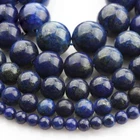 Lapis Lazuli Beads Round Ball Gems,1 Strand(39~40cm) 4mm 6mm 8mm 10mm 12mm