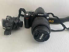 Canon EOS ELAN II 35MM, UltraSonic Lens EF 28-80, Tiffen TMC 58mm Sky1-A Lens