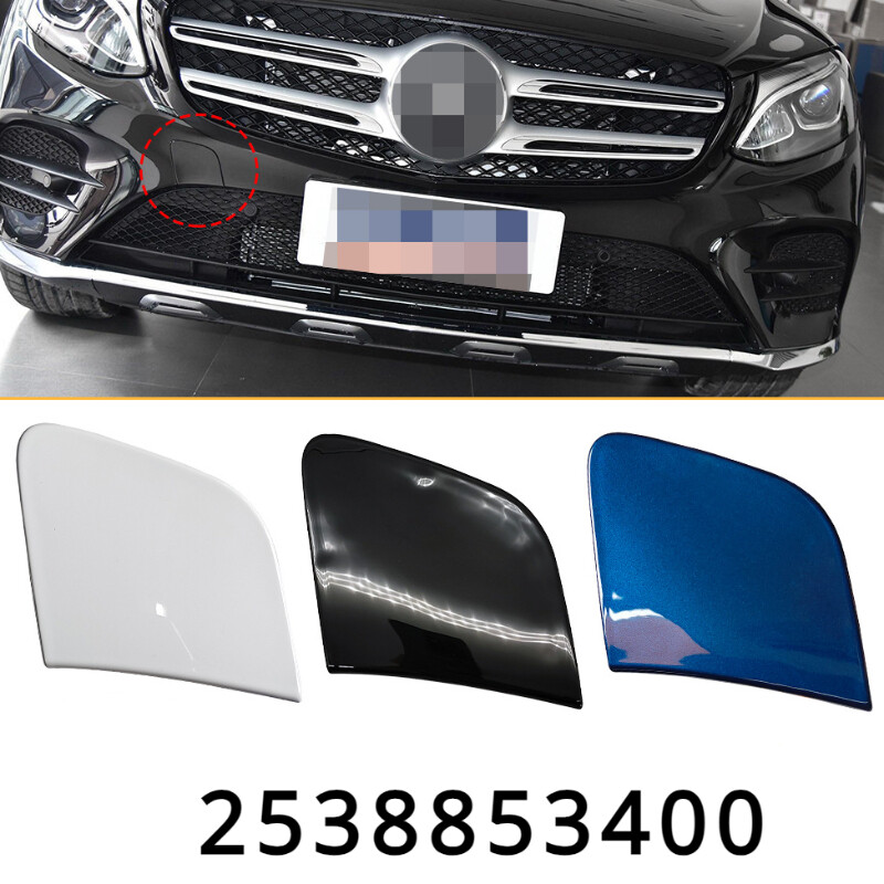 Front Tow Cap For 16-18 Mercedes GLC AMG X253 200 220 250 300 350e