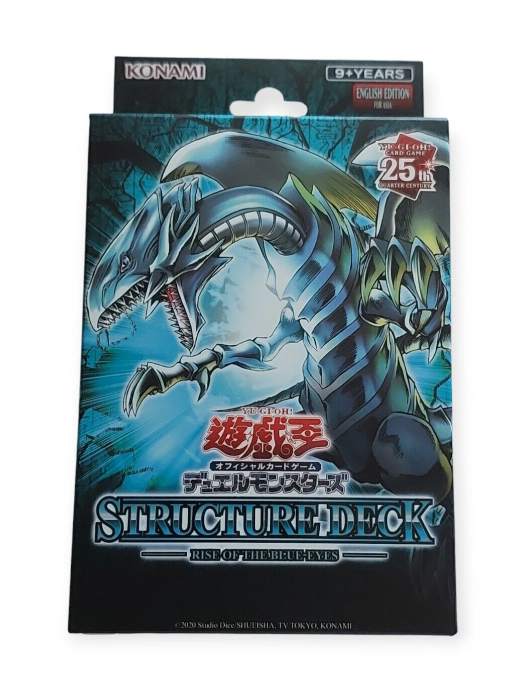 YuGiOh! Rise of the Blue Eyes Structure Deck OCG Asia English V See