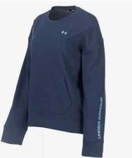 WOW UNDER ARMOUR Blue XL Women's Shoreline Terry Crew Sweatshirt FAST FREE SHIP