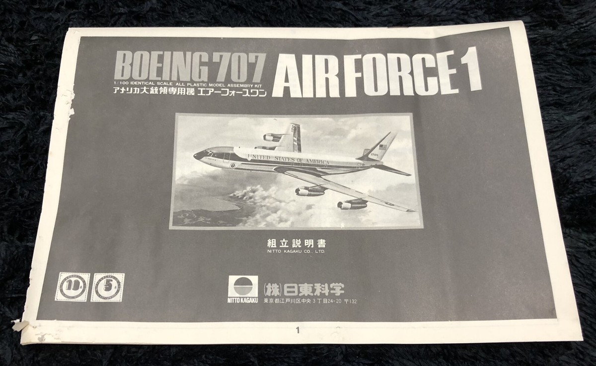 BOEING 707 AIR FORCE 1 AIRPLANE 1/100 MODEL KIT NITTO | eBay BOEING 707 AIR FORCE 1 AIRPLANE 1/100 MODEL KIT NITTO | eBay