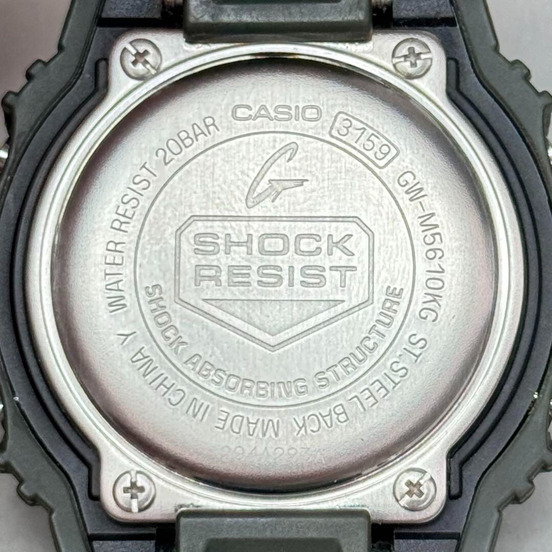 Casio G-SHOCK GW-M5610KG-3JF Solar Radio Army Green Limited Square