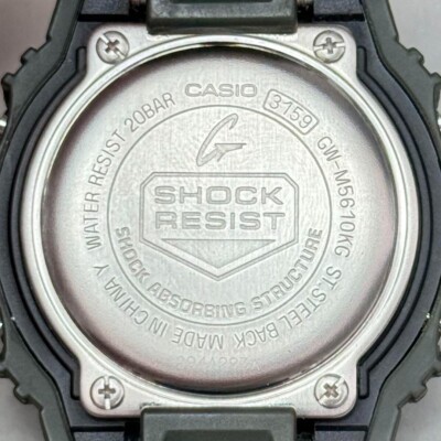 Casio G-SHOCK GW-M5610KG-3JF Solar Radio Army Green Limited Square