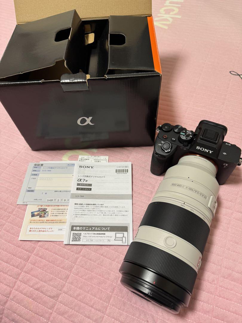 7 IV ILCE-7M4 Body a7iv +FE 100-400GMOSS Camera | eBay 7 IV ILCE-7M4 Body a7iv +FE 100-400GMOSS Camera | eBay