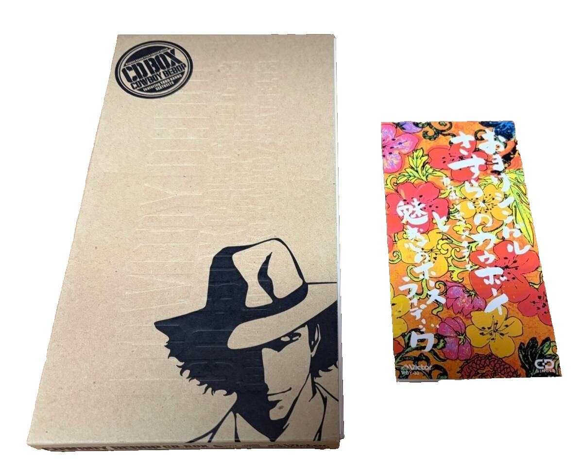 COWBOY BEBOP CD BOX 4CD+8cm CD 5-disc set | eBay UK