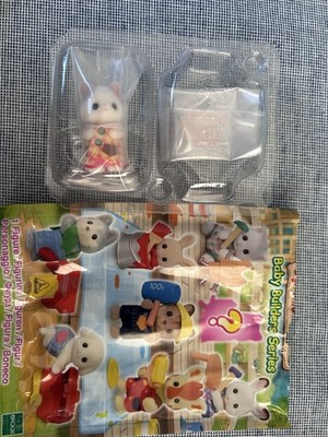 Sylvanian Families Baby Builders Serie Blind Bag Mystery Figur (Katze)