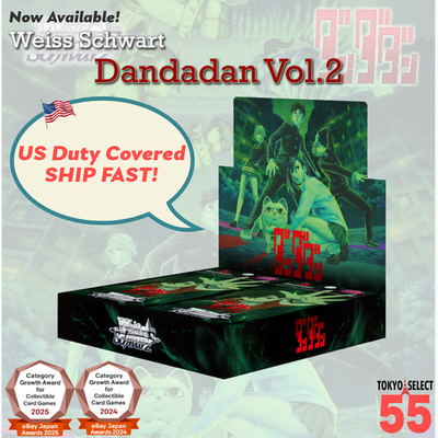 Weiss Schwarz Dandadan Vol.2 Sealed Booster Box Japanese | eBay