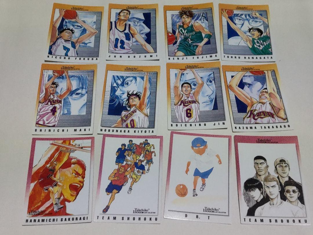 SLAM DUNK カードダスマスターズ 124～135 【公式通販】