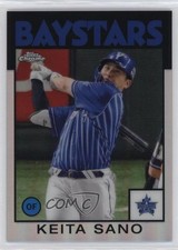 2021 Chrome NPB Nippon Professional Baseball 1986 Topps Keita Sano #86-KSA 2s2