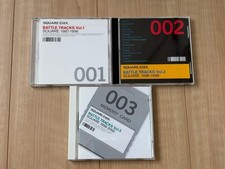 SQUARE ENIX BATTLE TRACKS Vol.1〜3