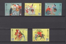 BELGIUM 2006 king baudouin foundation MNH** N202601