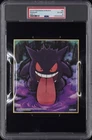 2019 POKEMON SHIKISHI ART 1 #6 GENGAR PSA 6