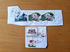 Lettland aufgeklebte Briefmarken mit Stempel