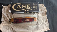Case Roses Dark Red Bone Trapper With XX Bolster CA23118R NEW