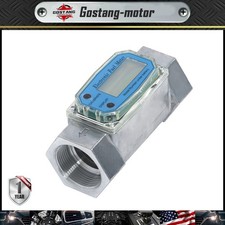 Digital Turbine Flow Meter 1.5inch 10.5-74 GPM For Liquid Water Fuel Flow Meter