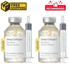  2 Packs SUNGBOON EDITOR Deep Collagen Silk Peptide Intensive Ampoule 30ml New