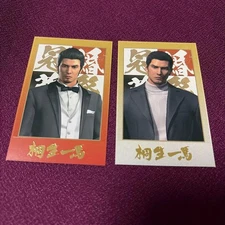 Kazuma Kiryu Ryu Ga Gotoku Ceremony Exhibition Set Card Rare Collectible