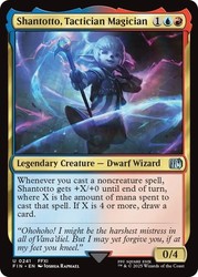Shantotto, Tactician Magician #241 Universes Beyond: Final Fantasy Uncommon