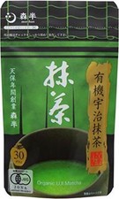 KYOTO UJI MACHA ORGANIC GREEN TEA POWDER JAPANESE TRADITION TEA 30G×3 FROM JAPAN