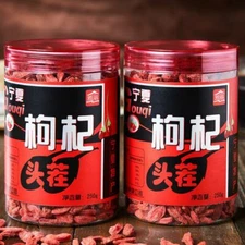 Supreme Goji Berries Dried Goji Berry China Ningxia Wolfberry 250g