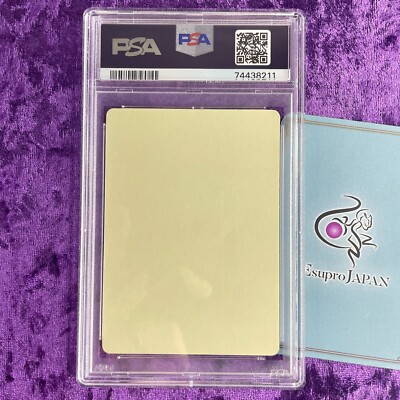 PSA 10 2021 Pikachu Let's Have Fun Spring Pokeka Sticker Pokemon