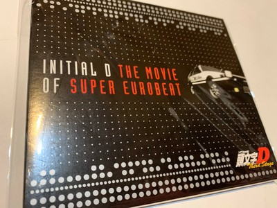Super Eurobeat Third Stage The Movie Ost Cd Anime Soundtrack Initial D Ebay