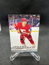 Yan Kuznetsov - 2024-25 Upper Deck Series 1 Young Guns RC - Flames