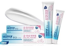 Bepanthol Derma Skin Moisterizer 30 Grams Bepanthen Moisturizing Cream