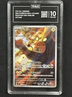 Dedenne 2026 Pokemon Nullifying Zero Art Rare TAG 10 PSA #085/080