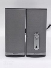 BOSE Companion 2 Series II Multimedia Stereo Computer Speaker System