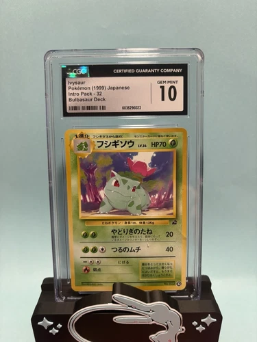 Pokemon 1999 Ivysaur #32 Japanese Bulbasaur Intro Deck - CGC 10 Gem Mint