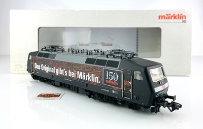 CS617 MARKLIN H0 37530 - DB AG BR 120.1 ELECTRIC LOCOMOTIVE - DIGITAL SOUND MFX