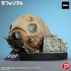 X-PLUS Defo-Real Defo-Real Mothra (1961) 65th anniv.  Ver. Figure H 3.9 in PSL