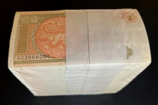 Mongolia 1 TUGRIK P-61A 2008 x 1000 Pcs Lot BRICK UNC Mongolian BUNDLE Pack NOTE