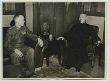 👍 1948 CHINA CHIANG KAI SHEK & VICE PRESIDENT LI ZONGREN PHOTO 蒋介石与副总理李宗仁⭐⭐⭐⭐⭐⭐