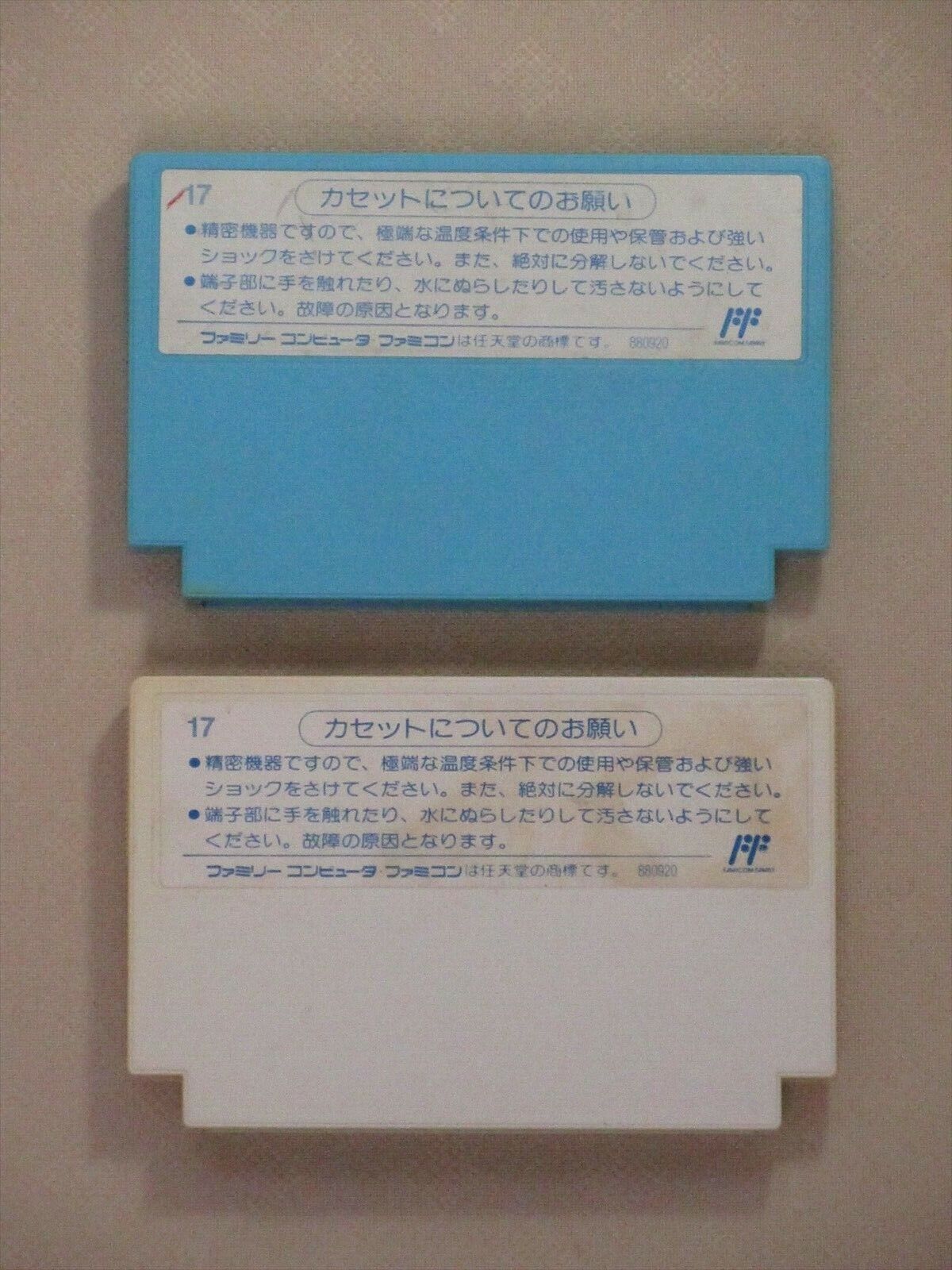 Picture 2 of 12